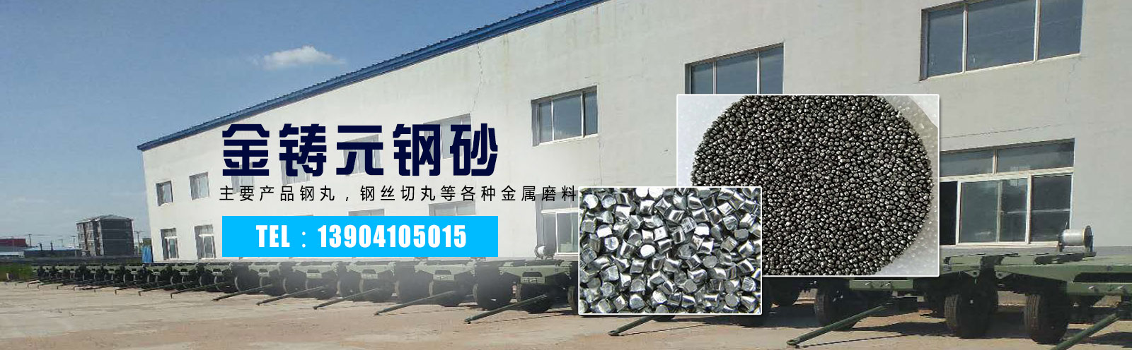 url(http://www.jzygs.cn/upfile/ads/20190626104353-634664784.jpg)