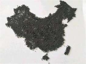 铸钢丸